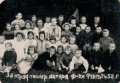 День защиты детей: ретро панорама