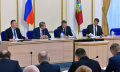 Александр Богомаз провел совместное заседание антитеррористической комиссии Брянской области и оперативного штаба в Брянской области