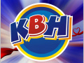 КВН «Внимательный пешеход»