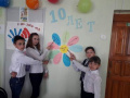 Детский телефон доверия