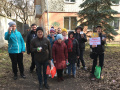 Твори добро