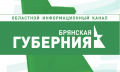 О нас говорят, нас показывают