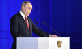 Президент России Владимир Путин обратился с Посланием к Федеральному Собранию