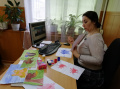 Кляксография онлайн