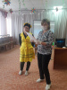 Летний карнавал