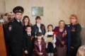Праздник Великой победы