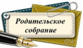 Как сохранить себя в качестве родителя...