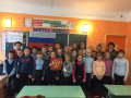 День Конституции России
