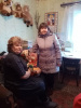 Домашний праздник