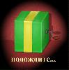 День смеха