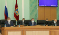 Брянская областная Дума приняла поправки в Закон «Об охране семьи, материнства, отцовства и детства в Брянской области»