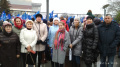 День народного единства