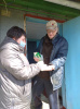 Спешите делать ДОБРО